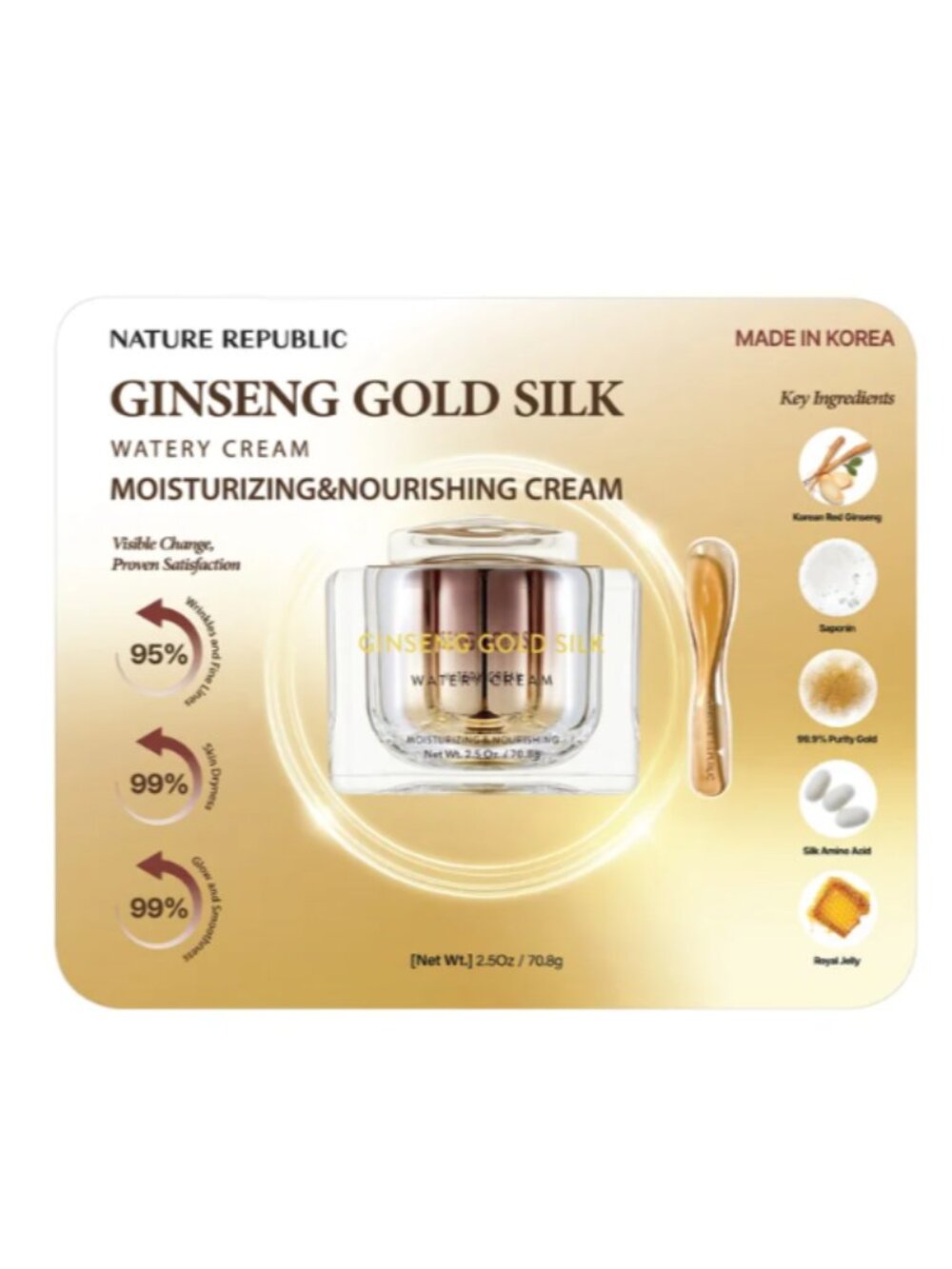 Nature Republic Ginseng Gold Silk Watery Cream, 2.5 oz - Picture 2 of 5